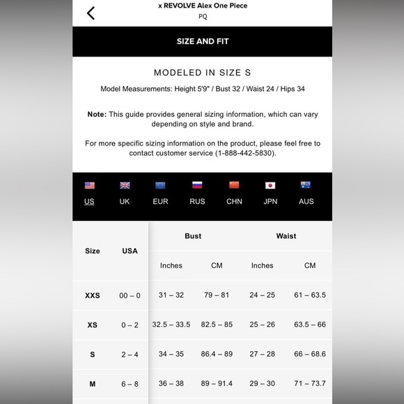 Revolve Neon One Piece swimsuit - x Revolve Alex One Piece - Picture 5 of 5